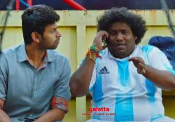 பப்பி படத்தின் செம ரகளையான காமெடி காட்சி ! - Tamil Movie Cinema News பப்பி படத்தின் செம ரகளையான காமெடி காட்சி ! - Tamil Movie Cinema News