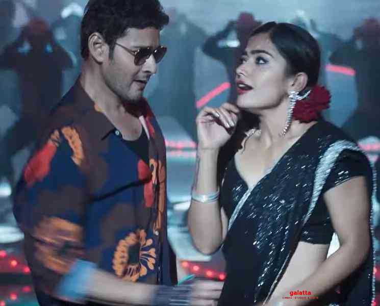 நடனத்தில் அசத்தும் ராஷ்மிகா ! மகேஷ்பாபு படத்தின் பாடல் ப்ரோமோ - Tamil Movie Cinema News நடனத்தில் அசத்தும் ராஷ்மிகா ! மகேஷ்பாபு படத்தின் பாடல் ப்ரோமோ - Tamil Movie Cinema News