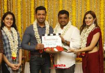 பூஜையுடன் தொடங்கியது அருண் விஜய் 31 ! விவரம் உள்ளே - Tamil Movie Cinema News பூஜையுடன் தொடங்கியது அருண் விஜய் 31 ! விவரம் உள்ளே - Tamil Movie Cinema News