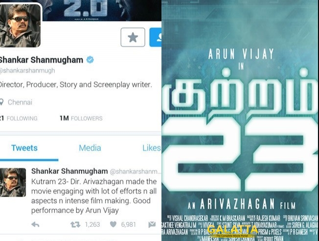 Director Shankar appreciates Kuttram 23 Director Shankar appreciates Kuttram 23