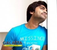 str's kutty payale - Tamil Movie Cinema News str's kutty payale - Tamil Movie Cinema News