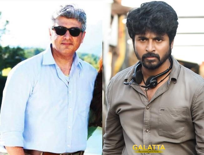 sivakarthikeyan with thala ajith - Tamil Movie Cinema News sivakarthikeyan with thala ajith - Tamil Movie Cinema News