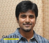 sivakarthikeyan on cloud nine - Tamil Movie Cinema News sivakarthikeyan on cloud nine - Tamil Movie Cinema News