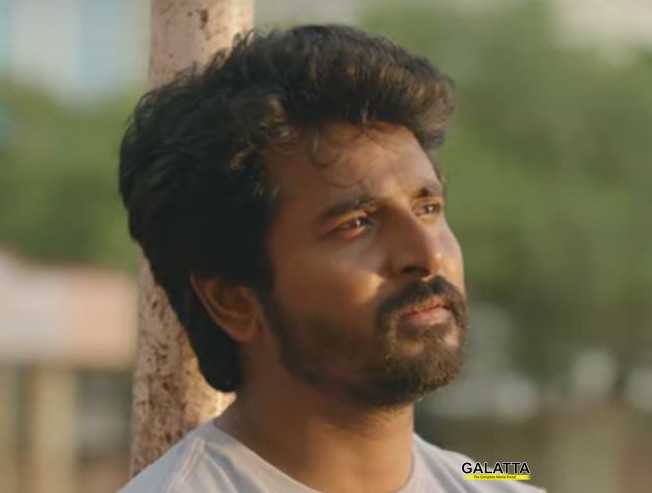 சிவகார்த்திகேயன் படத்தின் பாடல் வீடியோ வெளியானது சிவகார்த்திகேயன் படத்தின் பாடல் வீடியோ வெளியானது