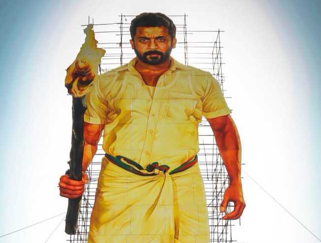 NGK cutout asked to dismantle! - Tamil Cinema News