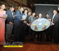 geneva triple audio launch galatta special - Tamil Movie Cinema News geneva triple audio launch galatta special - Tamil Movie Cinema News
