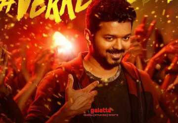 கலாம் பிறந்தநாள் அன்று மரக்கன்றுகள் வைத்த விஜய் ரசிகர்கள் ! - Tamil Movie Cinema News கலாம் பிறந்தநாள் அன்று மரக்கன்றுகள் வைத்த விஜய் ரசிகர்கள் ! - Tamil Movie Cinema News