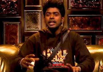 எலிமினேஷன் குறித்து தர்ஷனிடம் விவாதிக்கும் சாண்டி - Movie Cinema News எலிமினேஷன் குறித்து தர்ஷனிடம் விவாதிக்கும் சாண்டி - Movie Cinema News