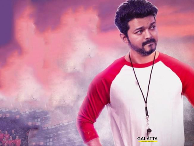 Breaking : தளபதி 63 முதல் Football Match குறித்த தகவல் ! Breaking : தளபதி 63 முதல் Football Match குறித்த தகவல் !