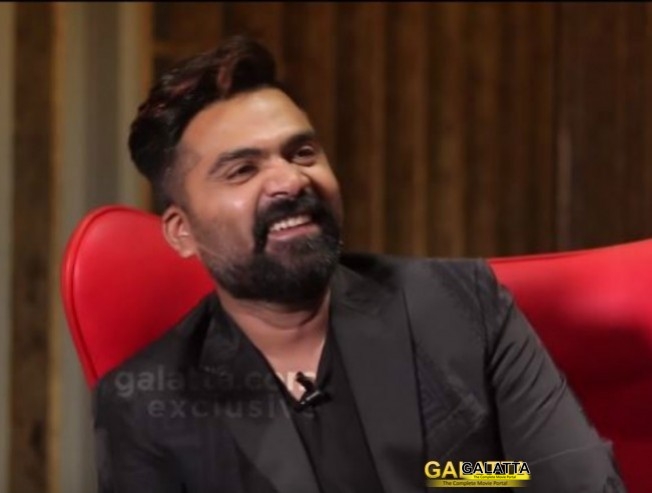 HUGE BREAKING : STR - சீமான் படத்தை தயாரிக்கப்போகும் நிறுவனம் ! HUGE BREAKING : STR - சீமான் படத்தை தயாரிக்கப்போகும் நிறுவனம் !