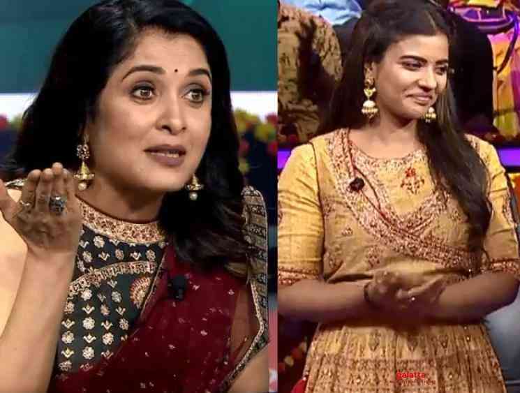 Ramya Krishnan Aishwarya Sarathkumar in Kodeeswari Pongal Special - Tamil Movie Cinema News