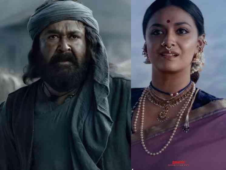 Mohanlal Marakkar Arabikadalinte Simham Trailer Priyadarshan - Telugu Movie Cinema News