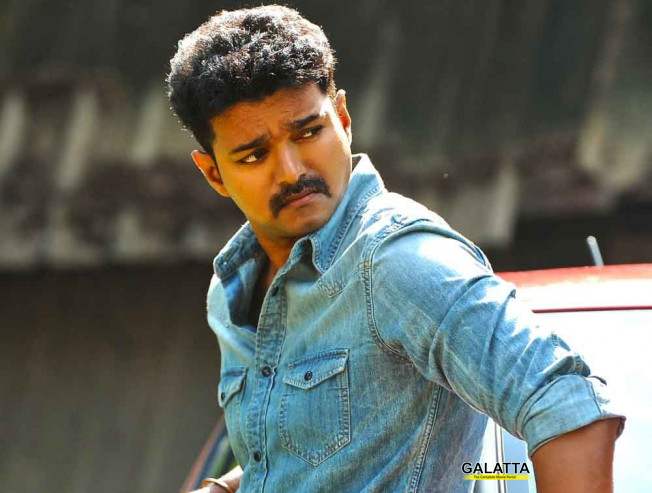 REMAKE ஆகும் தளபதி விஜய் படம் ! டைட்டில் இதோ REMAKE ஆகும் தளபதி விஜய் படம் ! டைட்டில் இதோ