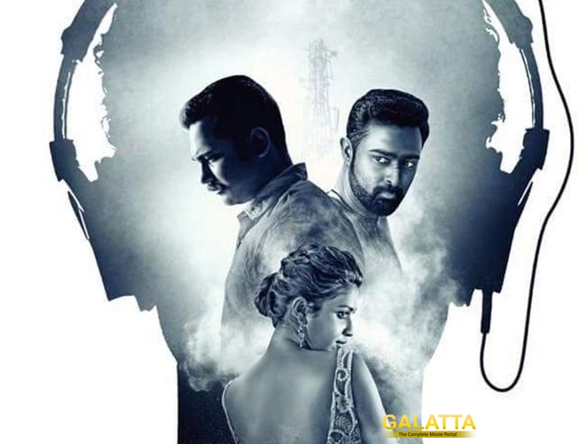 Thiruttu Payale 2 Censor Rating, Release Date and More Updates Thiruttu Payale 2 Censor Rating, Release Date and More Updates