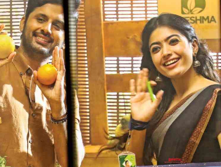 Rashmika Nithiin Bheeshma teaser to release on January 12 - Tamil Movie Cinema News