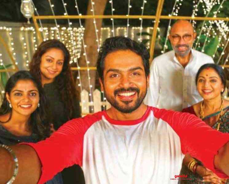 தம்பி படத்தின் ரன்-டைமில் மாற்றம் ! மேலும் படிக்க... - Tamil Movie Cinema News தம்பி படத்தின் ரன்-டைமில் மாற்றம் ! மேலும் படிக்க... - Tamil Movie Cinema News