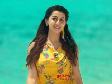 Dhamaka Love Song Kaattumundedye Omar Lulu NIkki Galrani - Malayalam Movie Cinema News