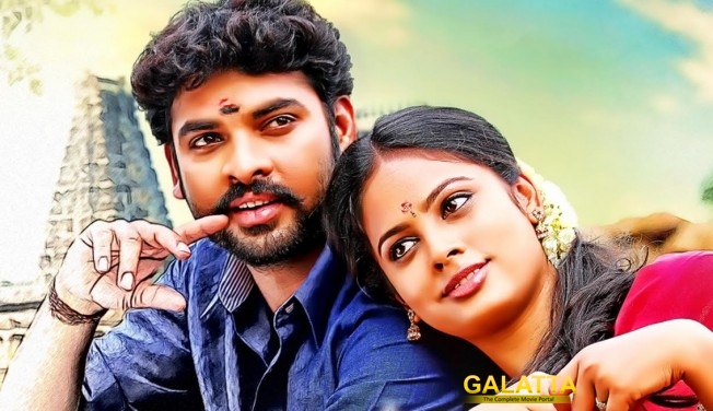 Anjala Release Date is Here Anjala Release Date is Here