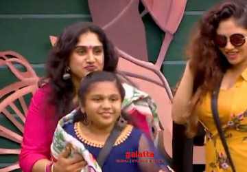 பிக்பாஸ் வீட்டிற்கு வருகை தந்த வனிதாவின் மகள்கள் ! - Tamil Movie Cinema News பிக்பாஸ் வீட்டிற்கு வருகை தந்த வனிதாவின் மகள்கள் ! - Tamil Movie Cinema News