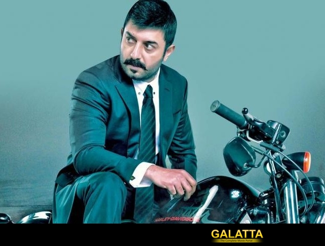 This Is What Arvind Swami Said! This Is What Arvind Swami Said!