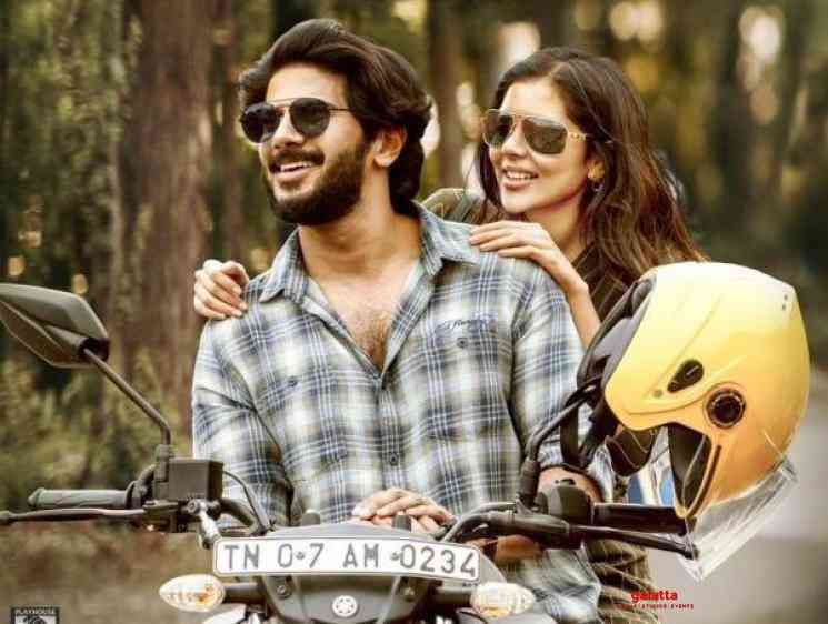 Varane Avashyamund Teaser Dulquer Salman Kalyanai Priyadharshan - Tamil Movie Cinema News