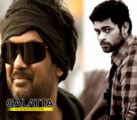 Valmiki trailer Atharvaa Varun Tej Pooja Hegde Mirnalini - Movie Cinema News Valmiki trailer Atharvaa Varun Tej Pooja Hegde Mirnalini - Movie Cinema News