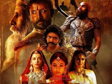 Keerthy Suresh not acting in Mani Ratnam Ponniyin Selvan - Telugu Movie Cinema News