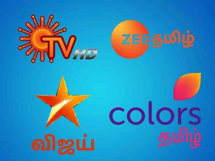 லாக்டவுனுக்கு பிறகு ஒளிபரப்பாகும் சீரியல்களின் டைமிங் அறிவிப்பு ! - Tamil Movie Cinema News லாக்டவுனுக்கு பிறகு ஒளிபரப்பாகும் சீரியல்களின் டைமிங் அறிவிப்பு ! - Tamil Movie Cinema News