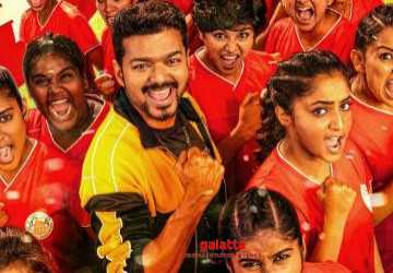 பிகில் படத்தின் தெலுங்கு ட்ரைலர் வெளியீடு ! - Tamil Movie Cinema News பிகில் படத்தின் தெலுங்கு ட்ரைலர் வெளியீடு ! - Tamil Movie Cinema News