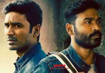 ENPT படத்தின் புதிய ப்ரோமோ குறித்த தகவல் ! - Tamil Movie Cinema News ENPT படத்தின் புதிய ப்ரோமோ குறித்த தகவல் ! - Tamil Movie Cinema News