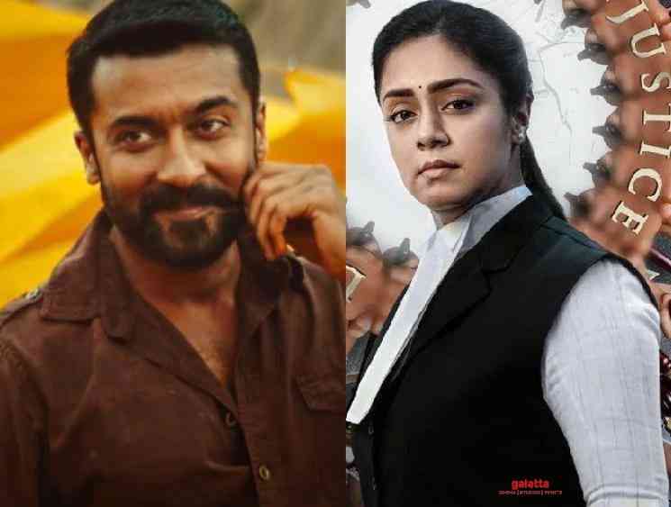 TN Theatre Owners condemn Suriya Ponmagal Vandhal OTT release - Telugu Movie Cinema News