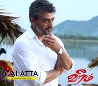 Salman Khan eyes Ajith's Veeram! Salman Khan eyes Ajith's Veeram!