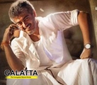 Ajith fans watch Veeram wearing Dhoti! Ajith fans watch Veeram wearing Dhoti!