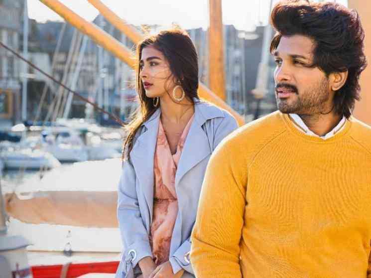 Ala vaikunthapuramuloo பாடல் படைத்த புதிய சாதனை ! - Tamil Movie Cinema News Ala vaikunthapuramuloo பாடல் படைத்த புதிய சாதனை ! - Tamil Movie Cinema News