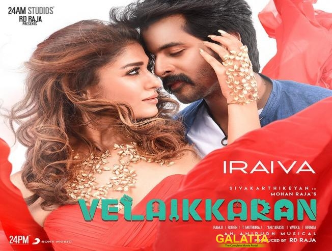 siva and nayan have 2 more days to go - Tamil Movie Cinema News siva and nayan have 2 more days to go - Tamil Movie Cinema News