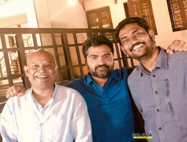 STR-ன் மாநாடு படத்தின் மகத்தான அப்டேட் ! STR-ன் மாநாடு படத்தின் மகத்தான அப்டேட் !