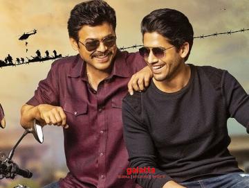 Venky Mama Official Trailer Venkatesh Naga Chaitanya - Telugu Movie Cinema News