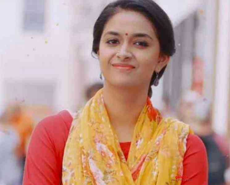 மிஸ் இந்தியா இசை வெளியீடு குறித்த சிறப்பு தகவல் ! - Tamil Movie Cinema News மிஸ் இந்தியா இசை வெளியீடு குறித்த சிறப்பு தகவல் ! - Tamil Movie Cinema News