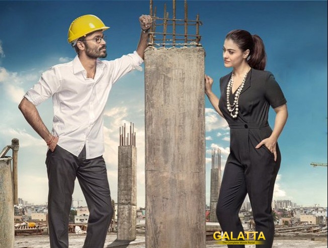 Another actress joins the VIP 2 team Another actress joins the VIP 2 team