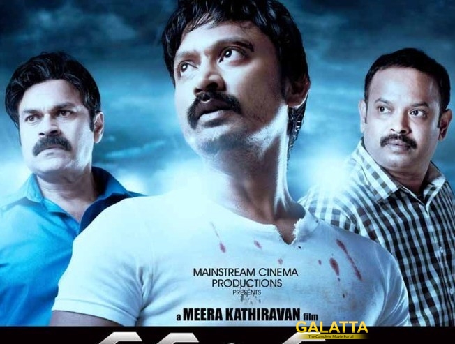 Vizhithiru Got Released Amidst Hurdles Vizhithiru Got Released Amidst Hurdles