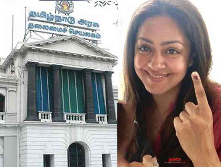 Jyotika says a strict no to politics - Tamil Movie Cinema News