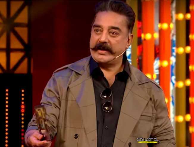 பிக்பாஸில் முதல் Eviction வெளியேறப்போவது யார் ? புதிய ப்ரோமோ வெளியீடு - Movie Cinema News பிக்பாஸில் முதல் Eviction வெளியேறப்போவது யார் ? புதிய ப்ரோமோ வெளியீடு - Movie Cinema News