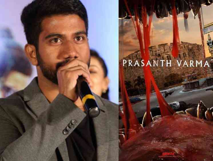 Awe director Prasanth Varma announces his next project PV3 - Telugu Movie Cinema News