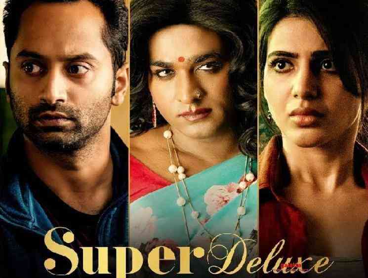 Thiagarajan Kumararaja Super Deluxe OST to release on May 27 - Tamil Movie Cinema News