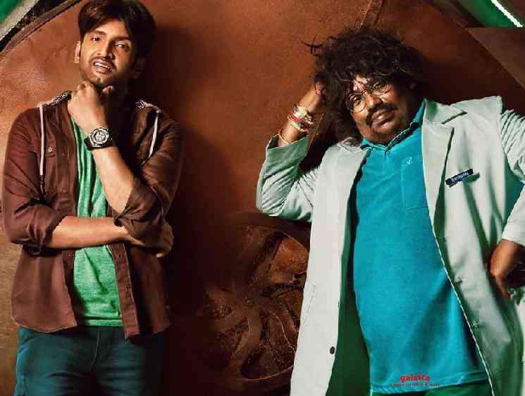 Santhanam Dikkiloona Third Look Poster Released Yogi Babu - Tamil Movie Cinema News