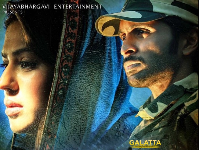 Wagah gets clean U Wagah gets clean U