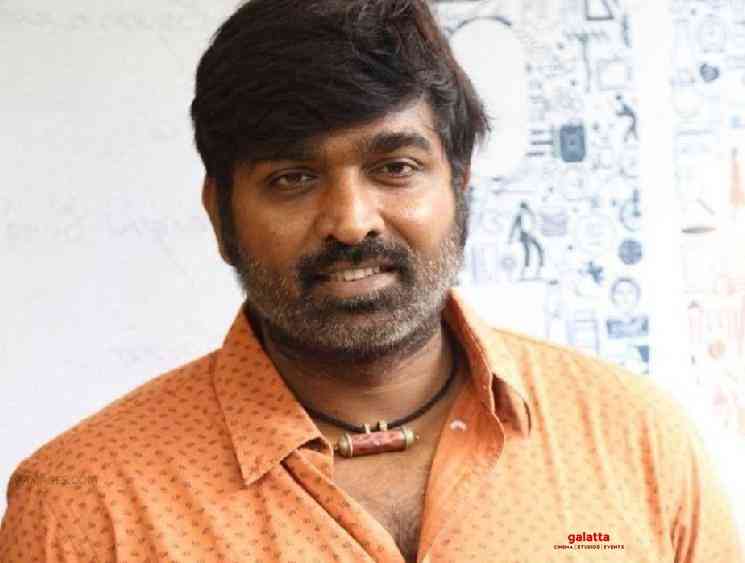 Vijay Sethupathi appreciates Maya S Krishnan for her short film - Tamil Movie Cinema News