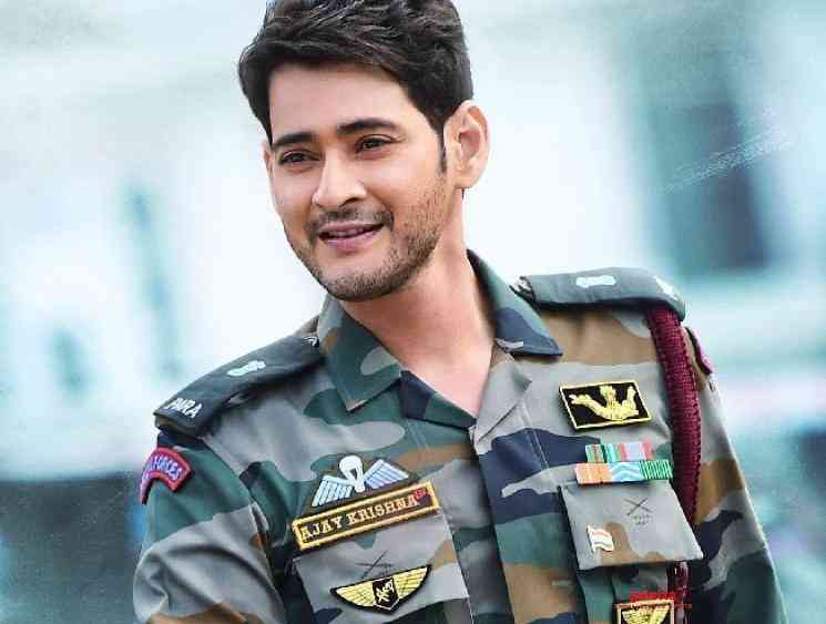 Mahesh Babu next SSMB 27 to be directed by Parasuram official - Telugu Movie Cinema News