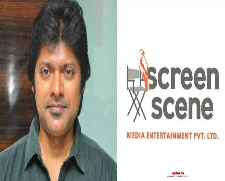 ஸ்க்ரீன் சீன் நிறுவனத்துடன் இணையும் மகிழ் திருமேனி ! - Tamil Movie Cinema News ஸ்க்ரீன் சீன் நிறுவனத்துடன் இணையும் மகிழ் திருமேனி ! - Tamil Movie Cinema News