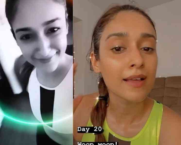 இணையத்தை அசத்தும் இலியானாவின் ஒர்க்கவுட் வீடியோ ! - Tamil Movie Cinema News இணையத்தை அசத்தும் இலியானாவின் ஒர்க்கவுட் வீடியோ ! - Tamil Movie Cinema News